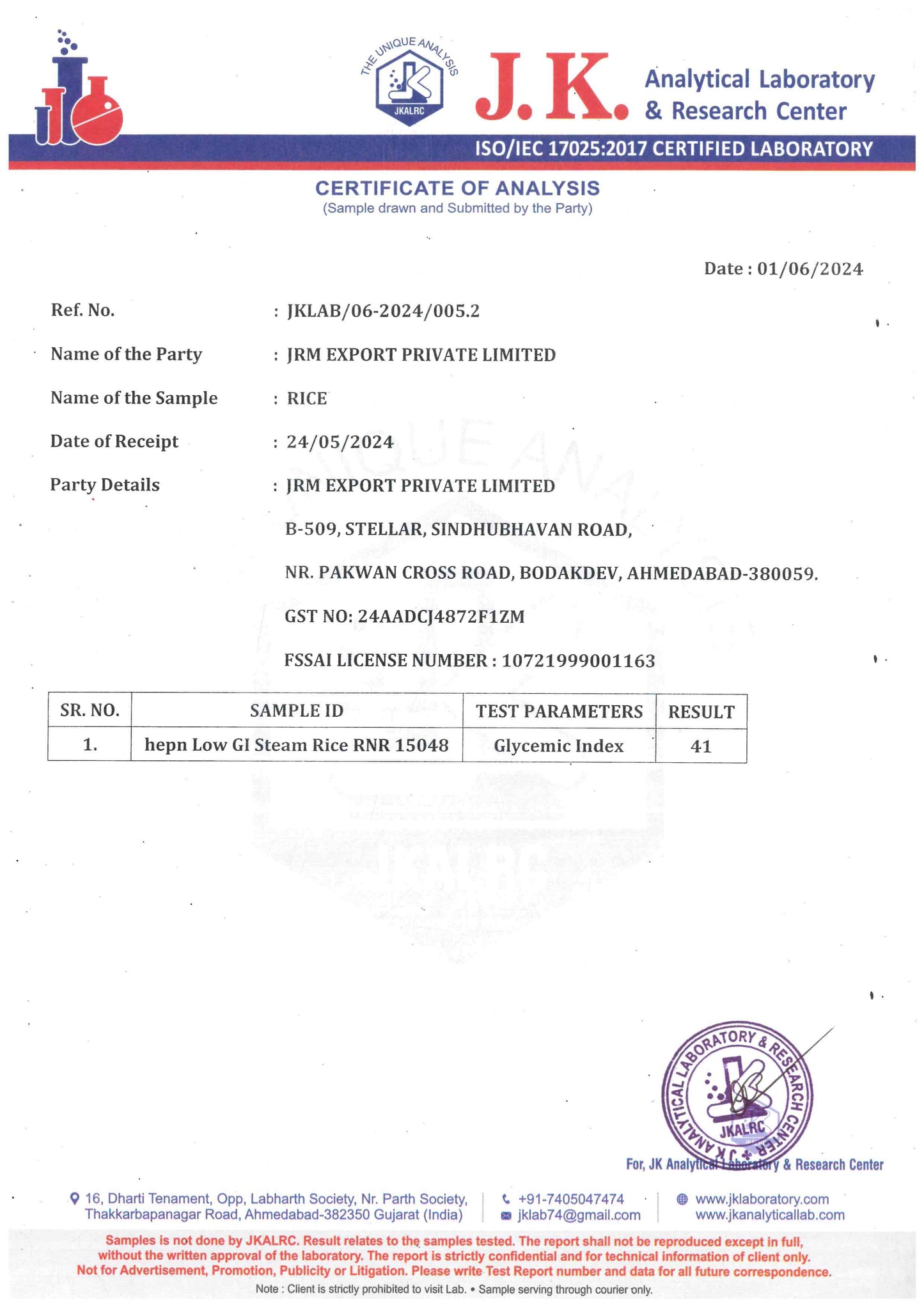 hepn Low GI Steam Rice Pack of 3 (900g*3)